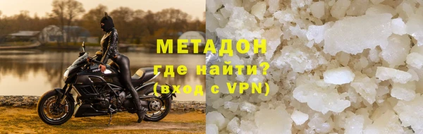 скорость Ельня