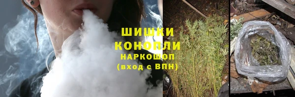 кокаин премиум Елабуга