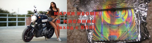 spice Елизово