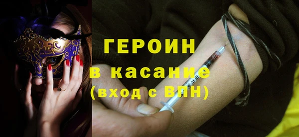кокаин премиум Елабуга