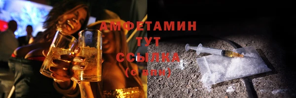 spice Елизово