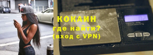 скорость Ельня