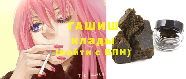 spice Елизово