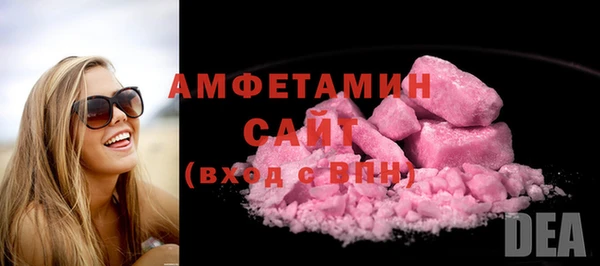 spice Елизово