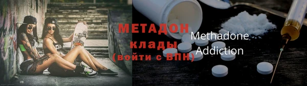 spice Елизово