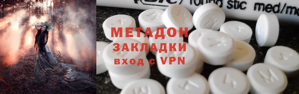 spice Елизово