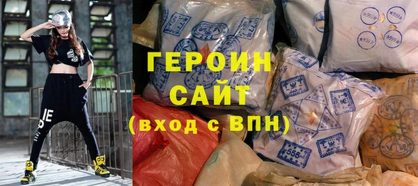 кокаин премиум Елабуга