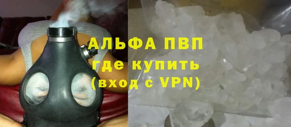 скорость Ельня