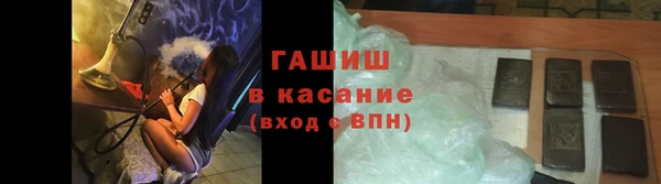 кокаин премиум Елабуга