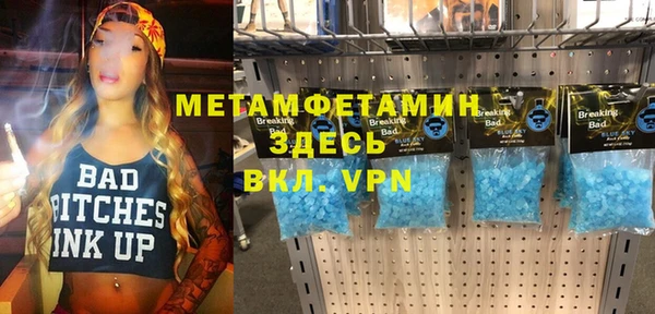 каннабис Дмитров