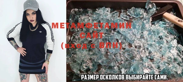 spice Елизово
