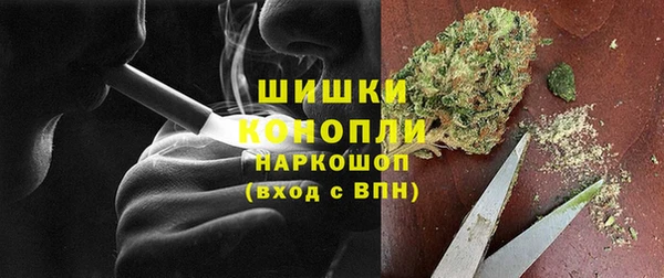 кокаин премиум Елабуга