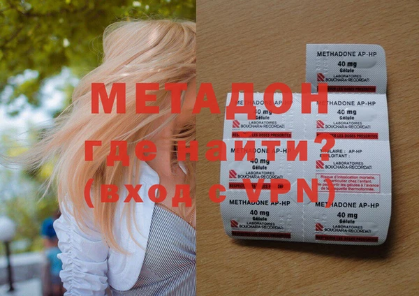 кокаин премиум Елабуга