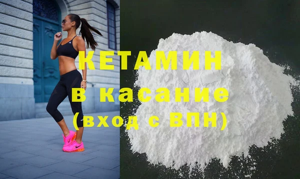 скорость Ельня