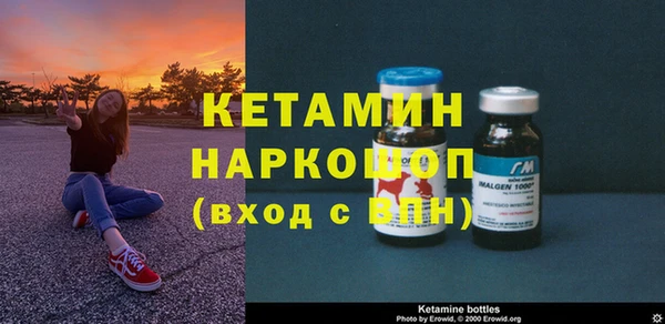 скорость Ельня