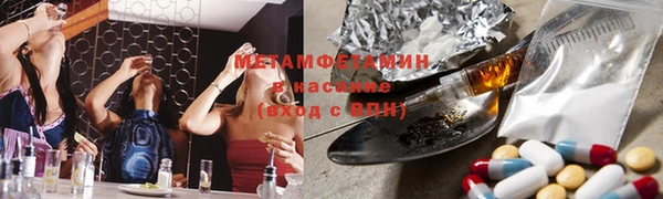 скорость Ельня