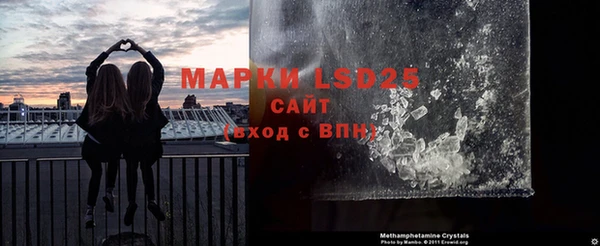 кокаин премиум Елабуга