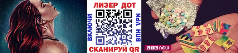 Купить  Старая Купавна  Марки NBOMe 1,5мг 